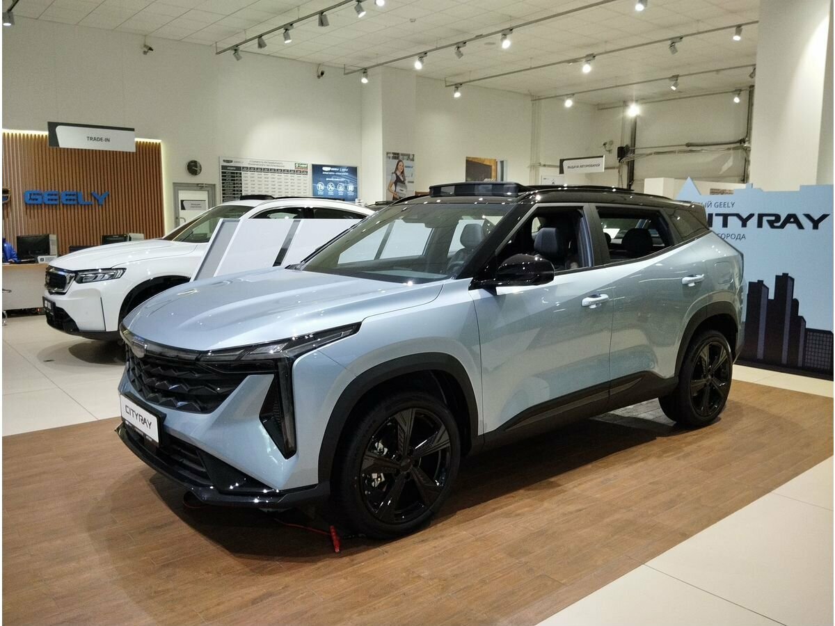 Geely Cityray