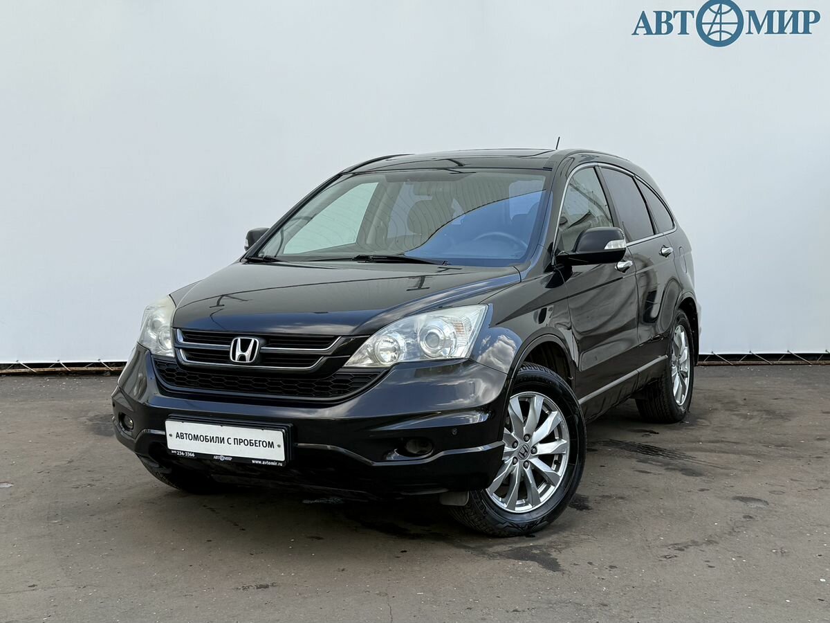 Открыть фотографии: Honda CR-V III Рестайлинг