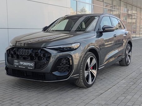 Audi Q5 III (GU)