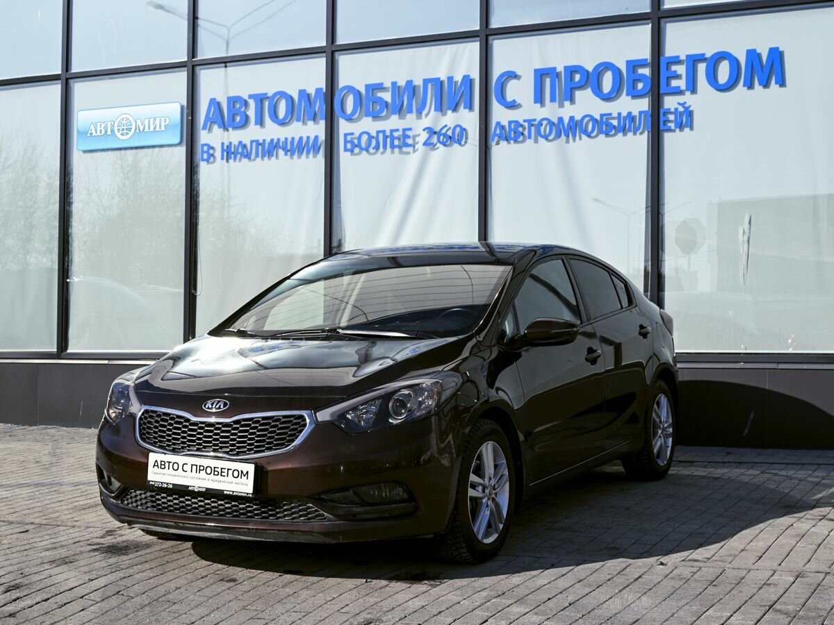 Kia Cerato III