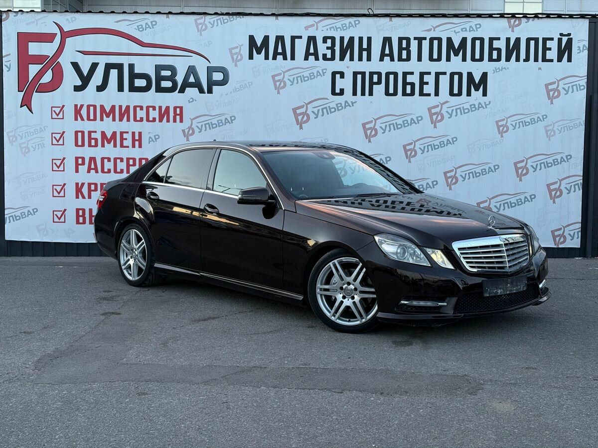 Mercedes-Benz E-Класс IV (W212, S212, C207)
