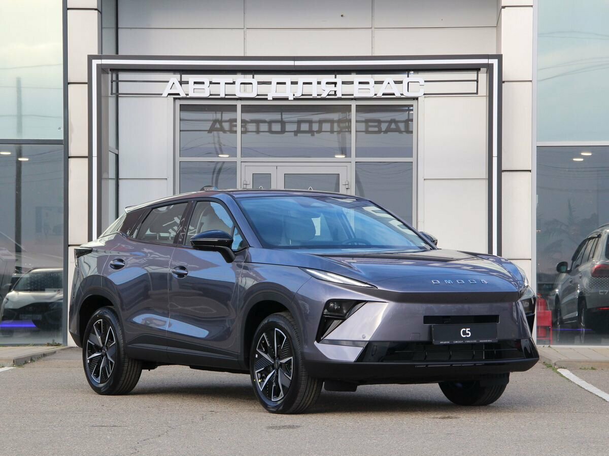 Omoda C5 II