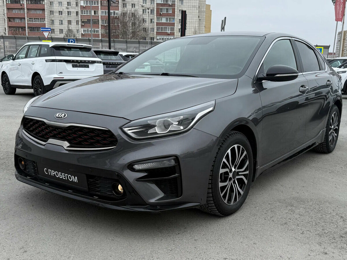 Kia Cerato IV