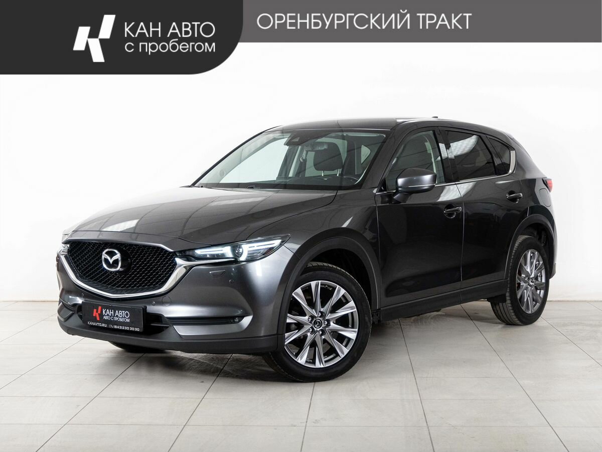 Mazda CX-5 II