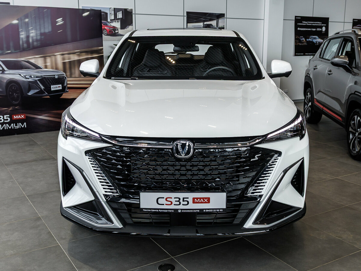 Changan CS35 Max