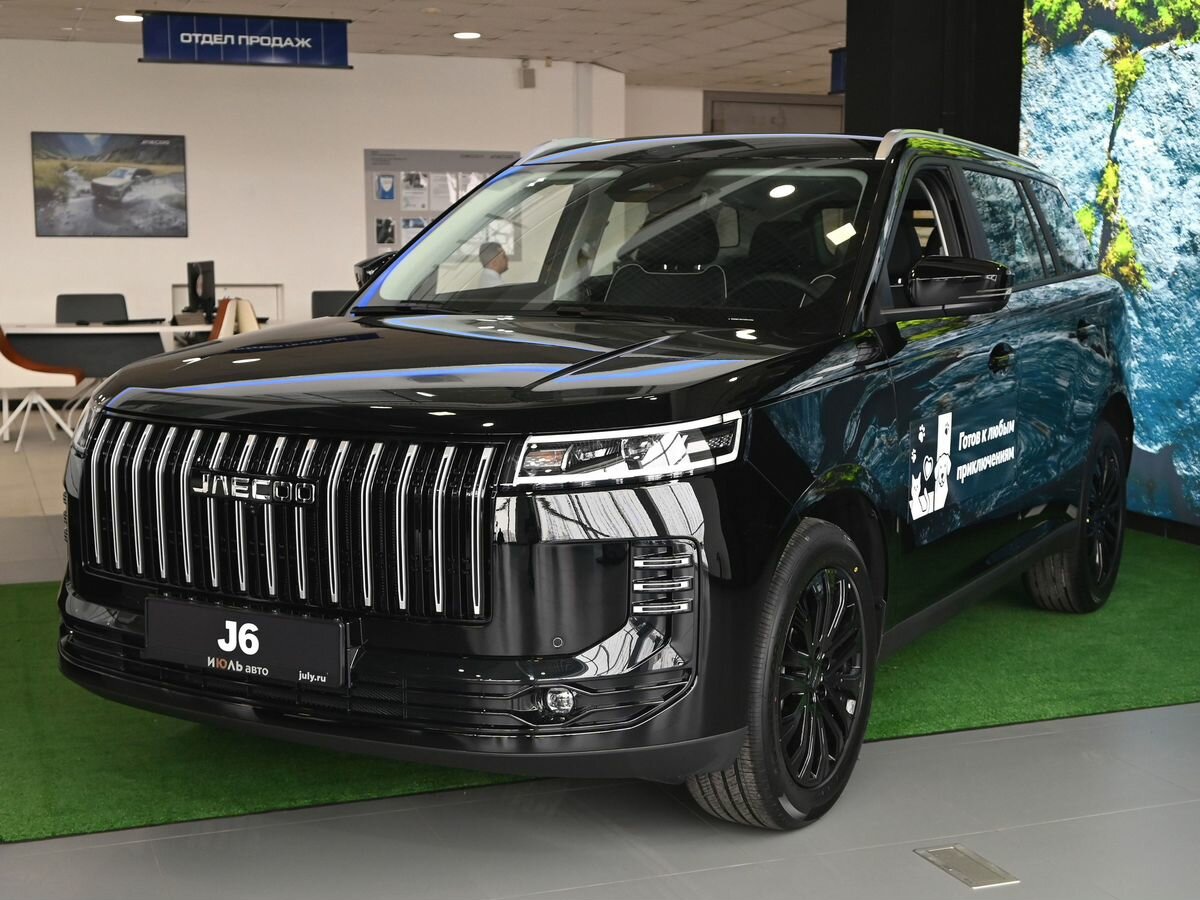 Jaecoo J6