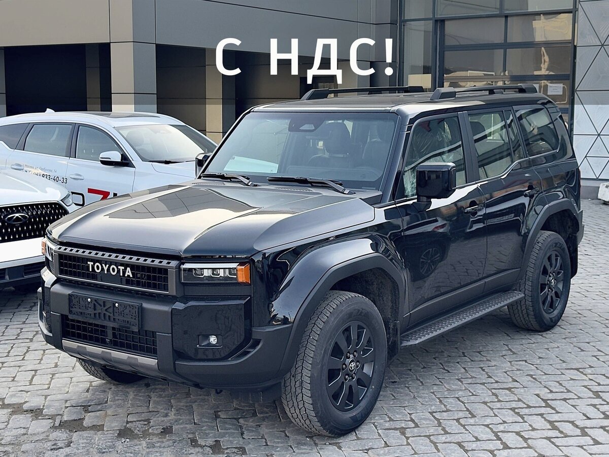Toyota Land Cruiser Prado 250 Series