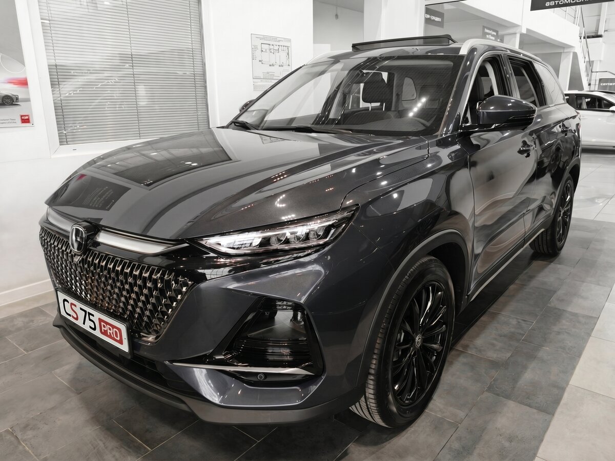 Changan CS75 Pro