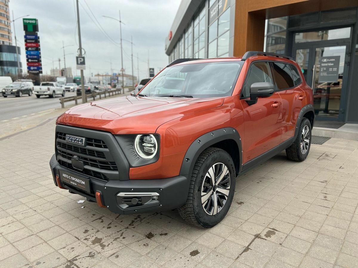 Haval Dargo
