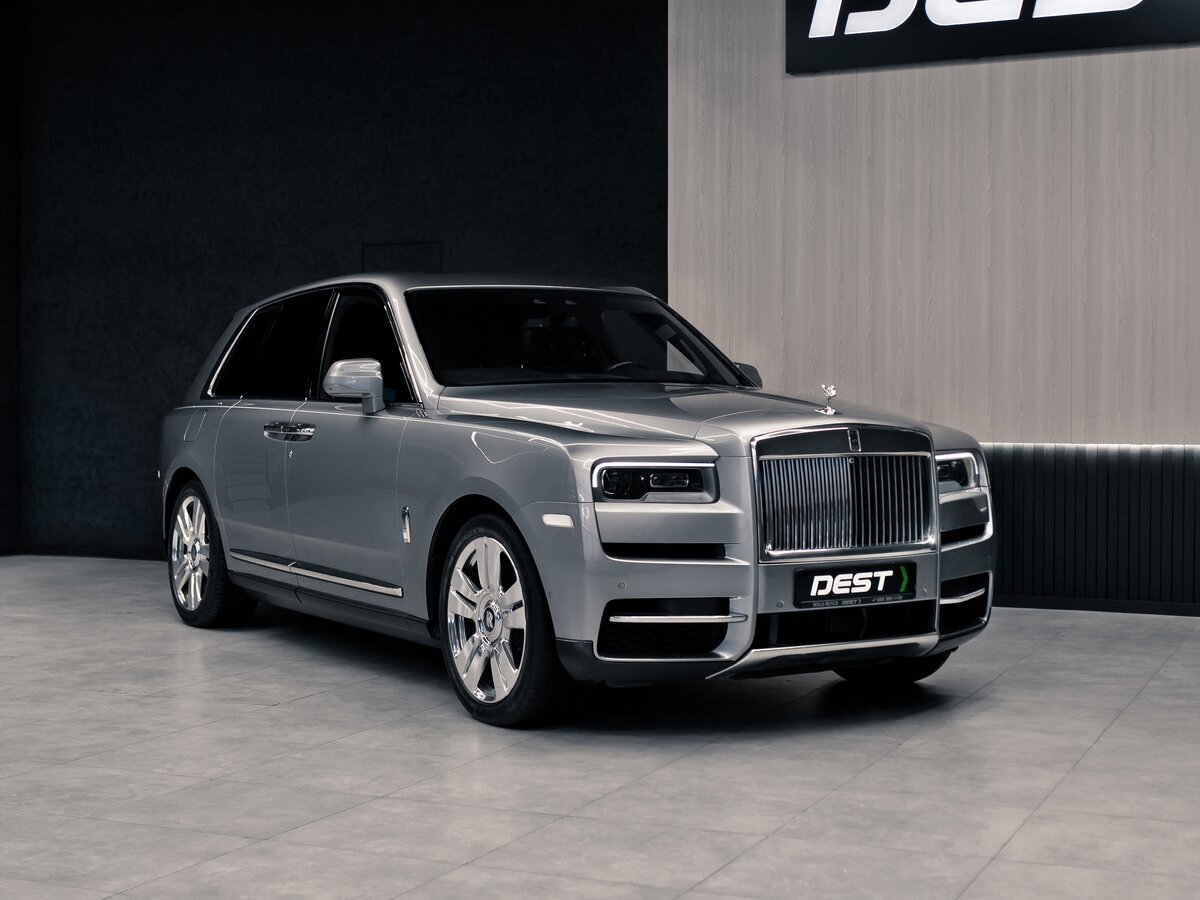 Rolls-Royce Cullinan I