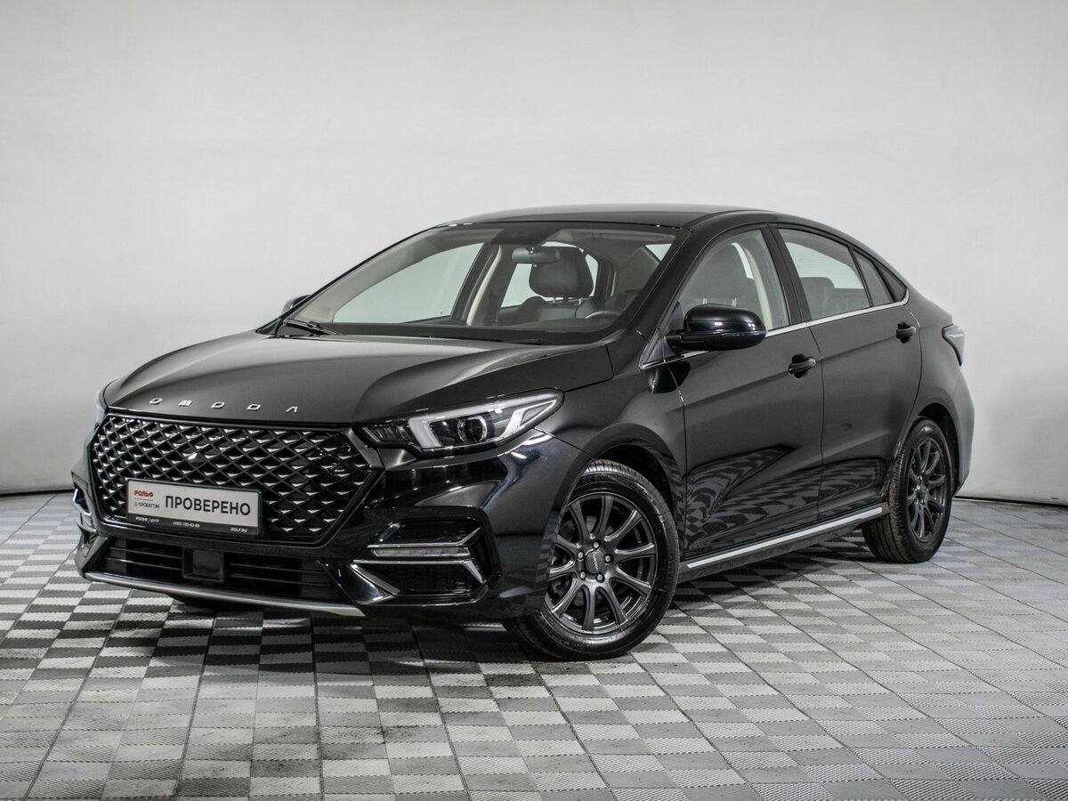 Omoda S5