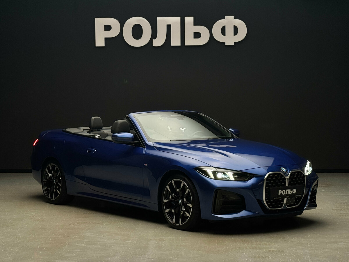 BMW 4 серии 420i G22, G23, G26 Рестайлинг