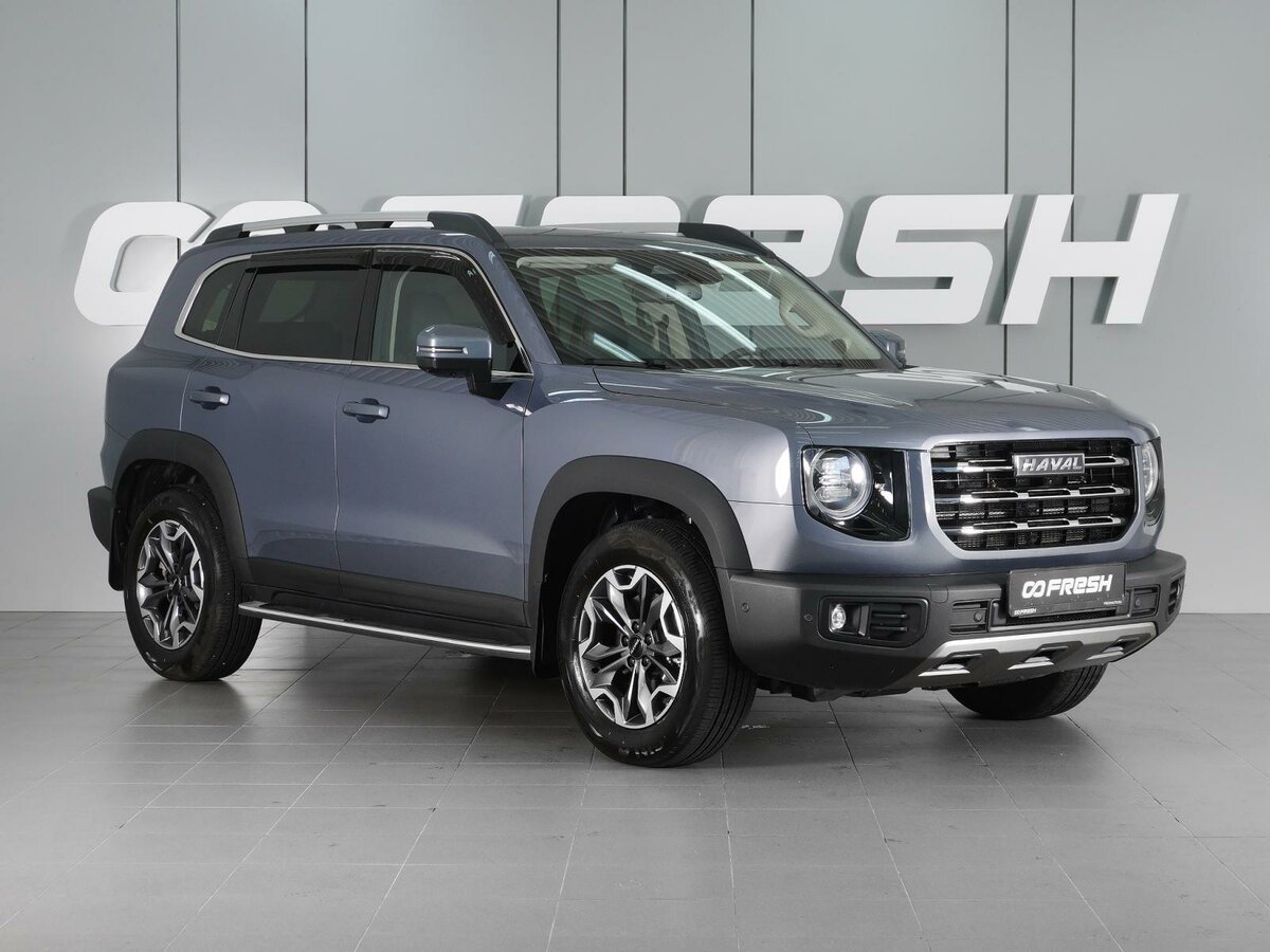 Открыть фотографии: Haval Dargo I