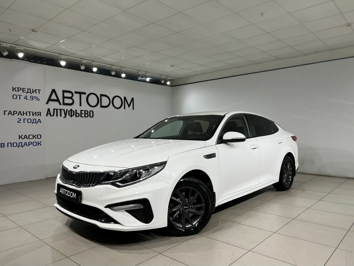 Открыть фотографии: Kia Optima IV Рестайлинг
