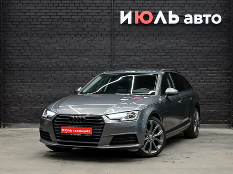 Audi A4 V (B9)