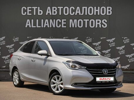 Changan Alsvin
