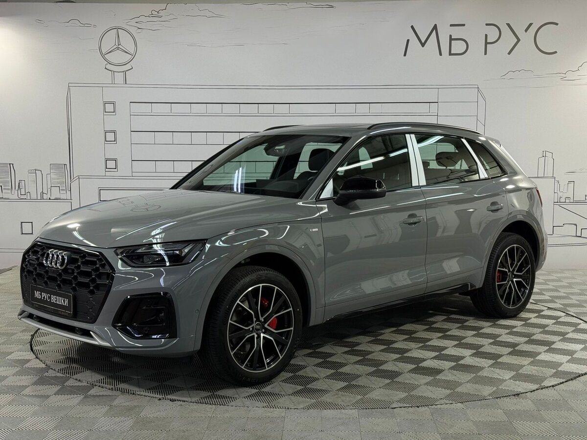 Audi Q5 L 45 TFSI II (FY) Рестайлинг