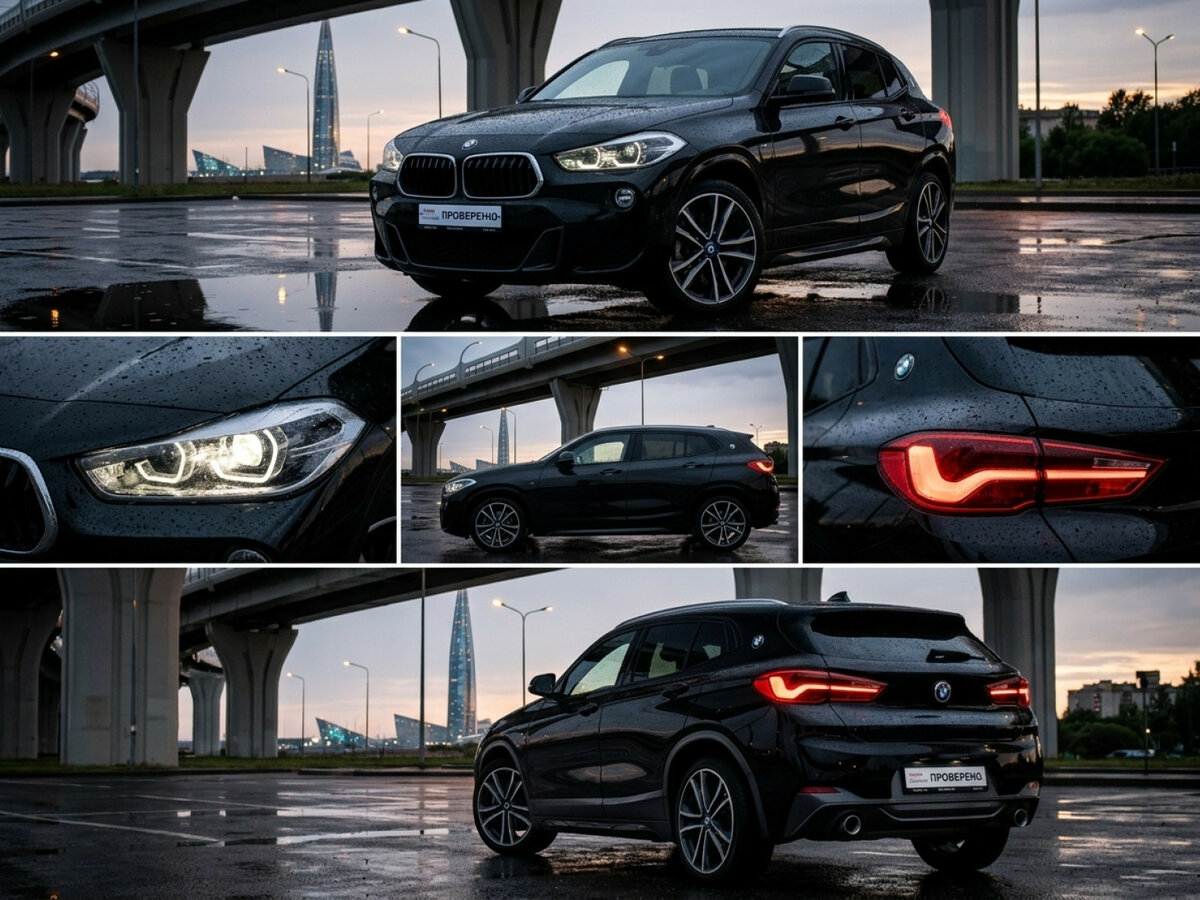 BMW X2 I (F39)