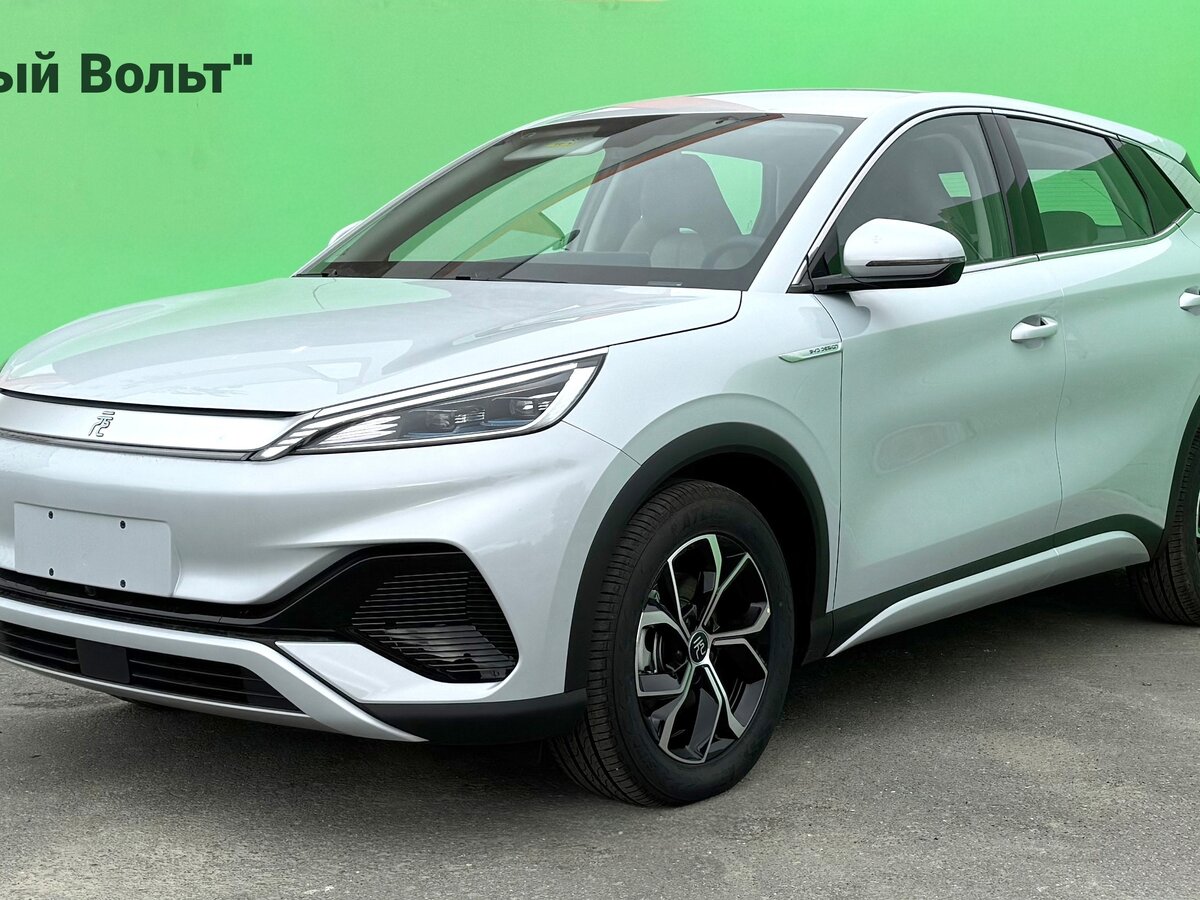 BYD Yuan Plus I