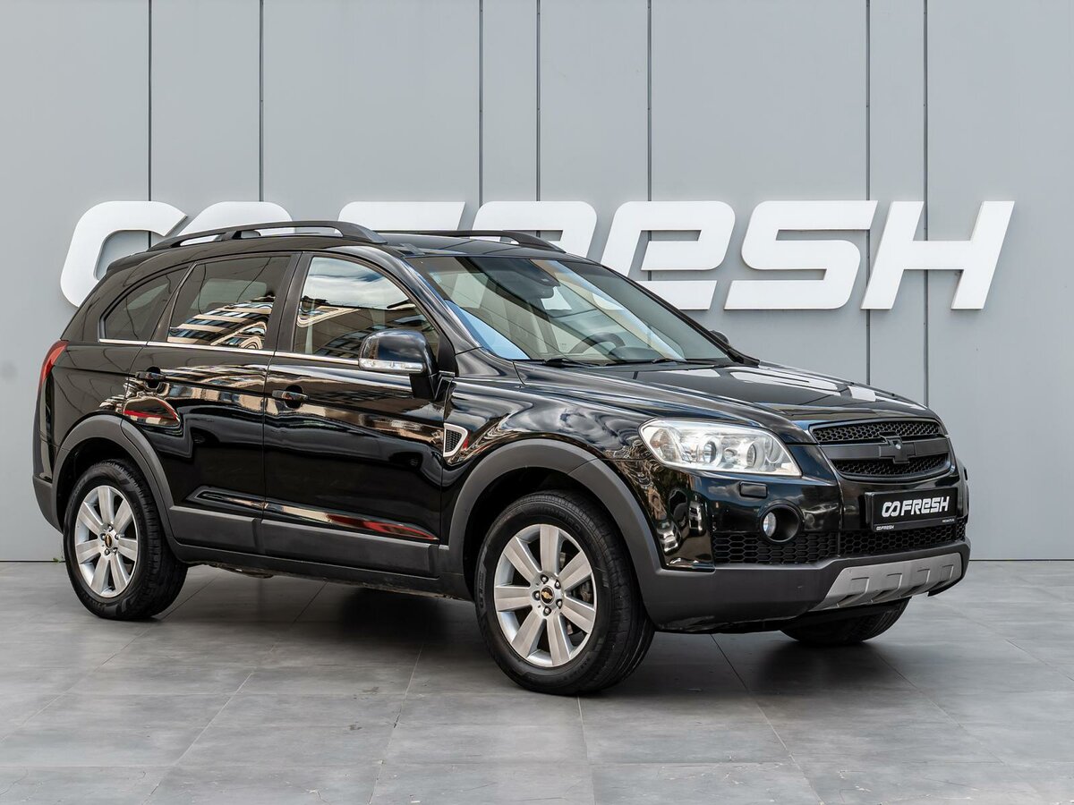 Открыть фотографии: Chevrolet Captiva I