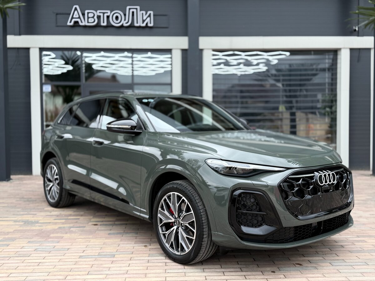 Audi Q5 L III (GU)