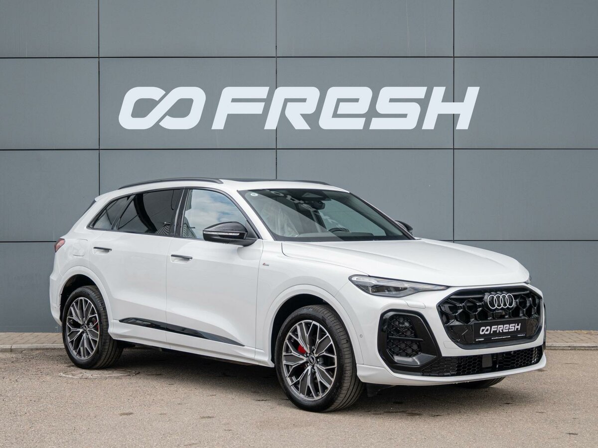 Audi Q5 L III (GU)