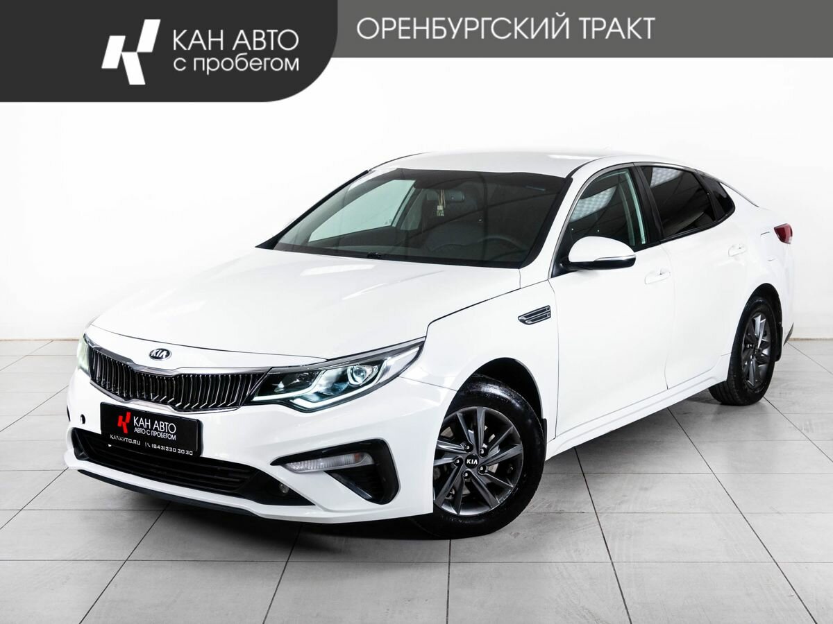 Kia Optima IV Рестайлинг