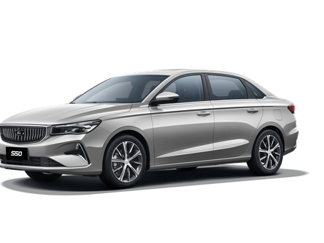 Belgee S50