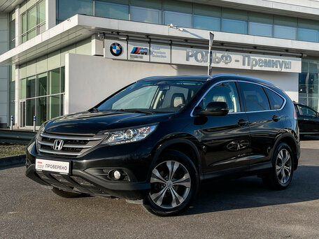 Honda CR-V IV