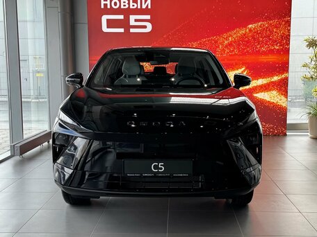 Omoda C5 II