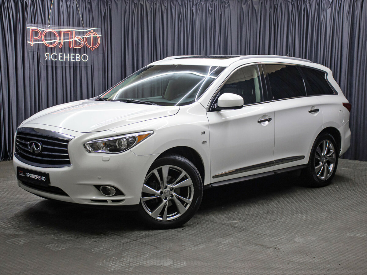 Infiniti QX60 I