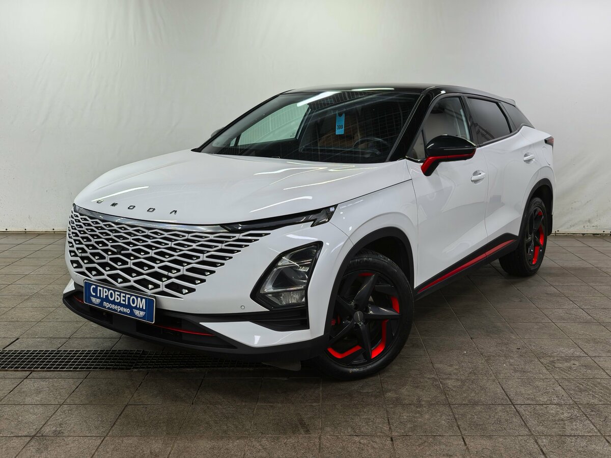 Omoda C5 I