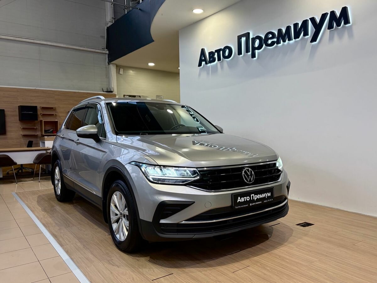 Открыть фотографии: Volkswagen Tiguan II Рестайлинг