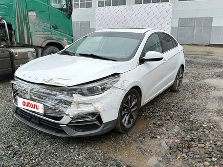 Omoda S5