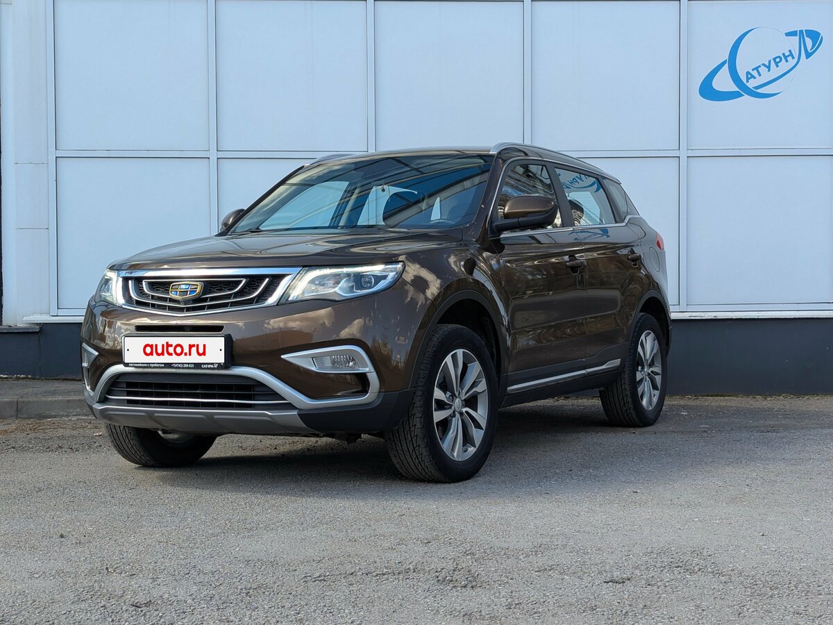 Открыть фотографии: Geely Atlas I