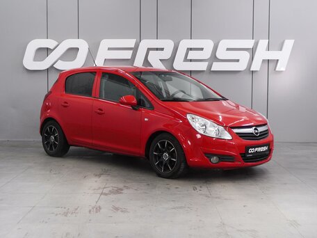 Opel Corsa D