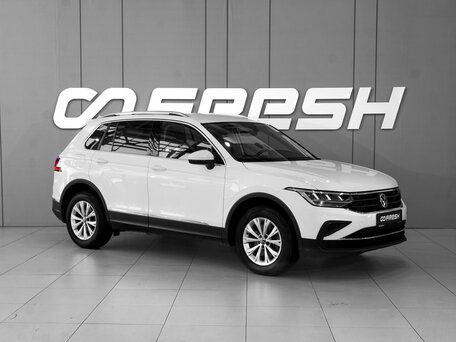 Volkswagen Tiguan II Рестайлинг