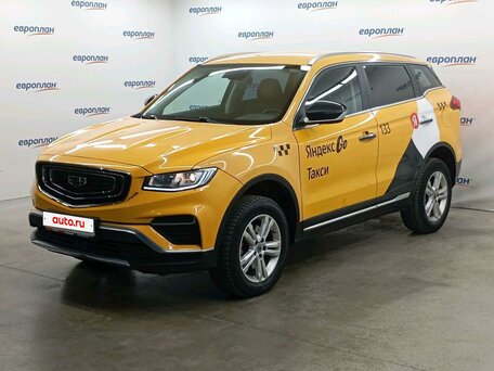 Geely Atlas Pro