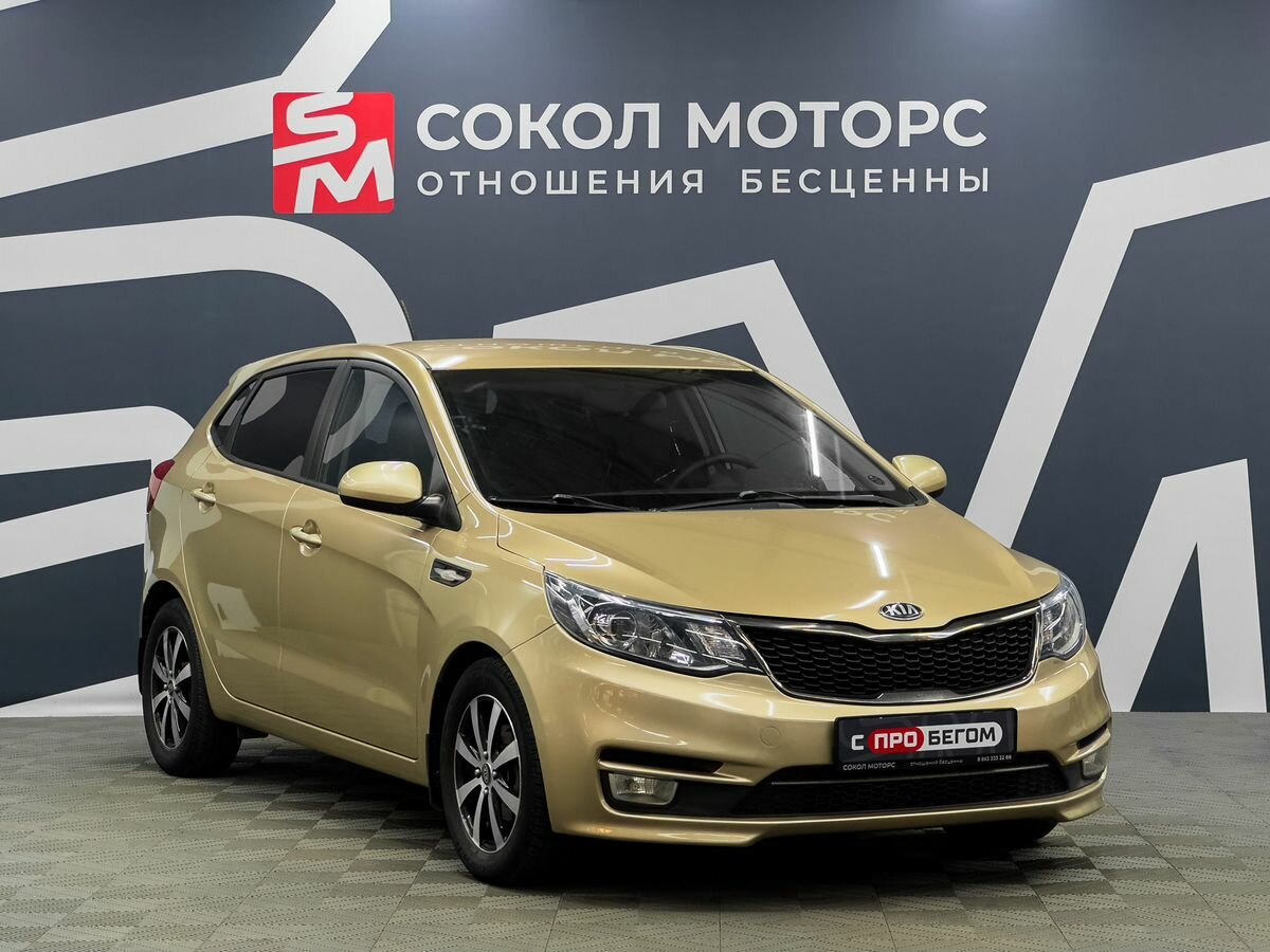 Открыть фотографии: Kia Rio III Рестайлинг