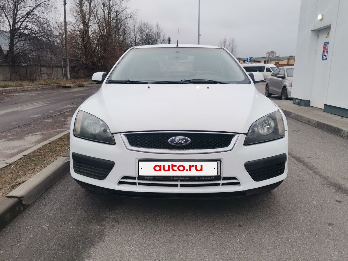 Открыть фотографии: Ford Focus II