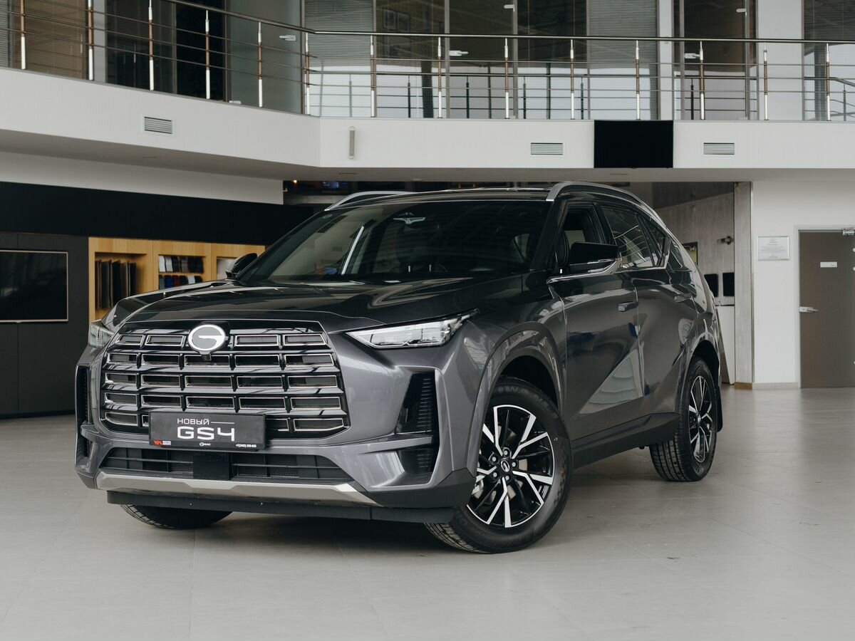 GAC GS4