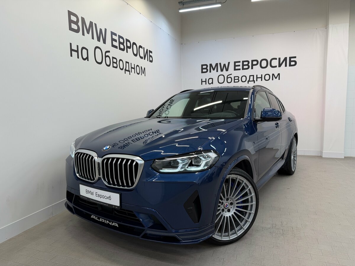 Открыть фотографии: Alpina XD4 G02 Рестайлинг