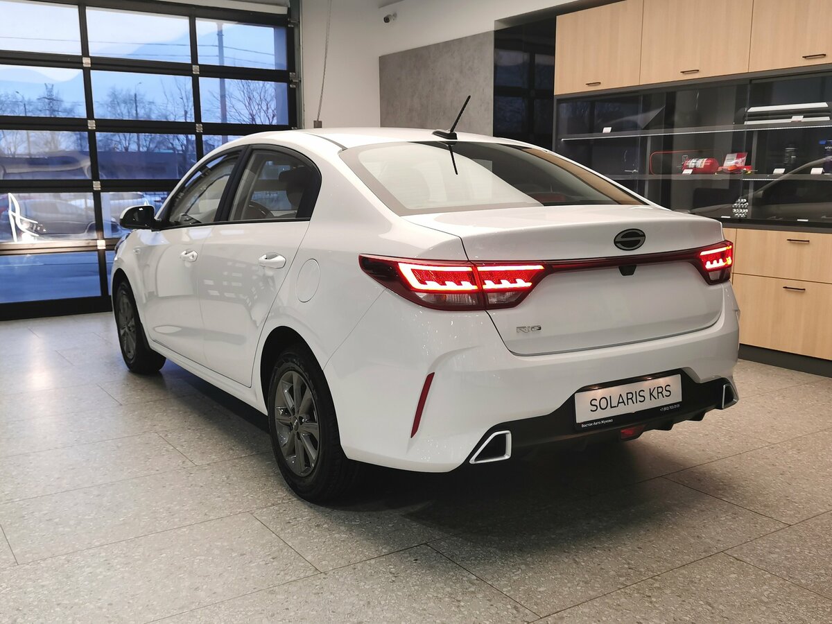 Solaris KRS