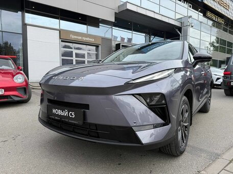 Omoda C5 II