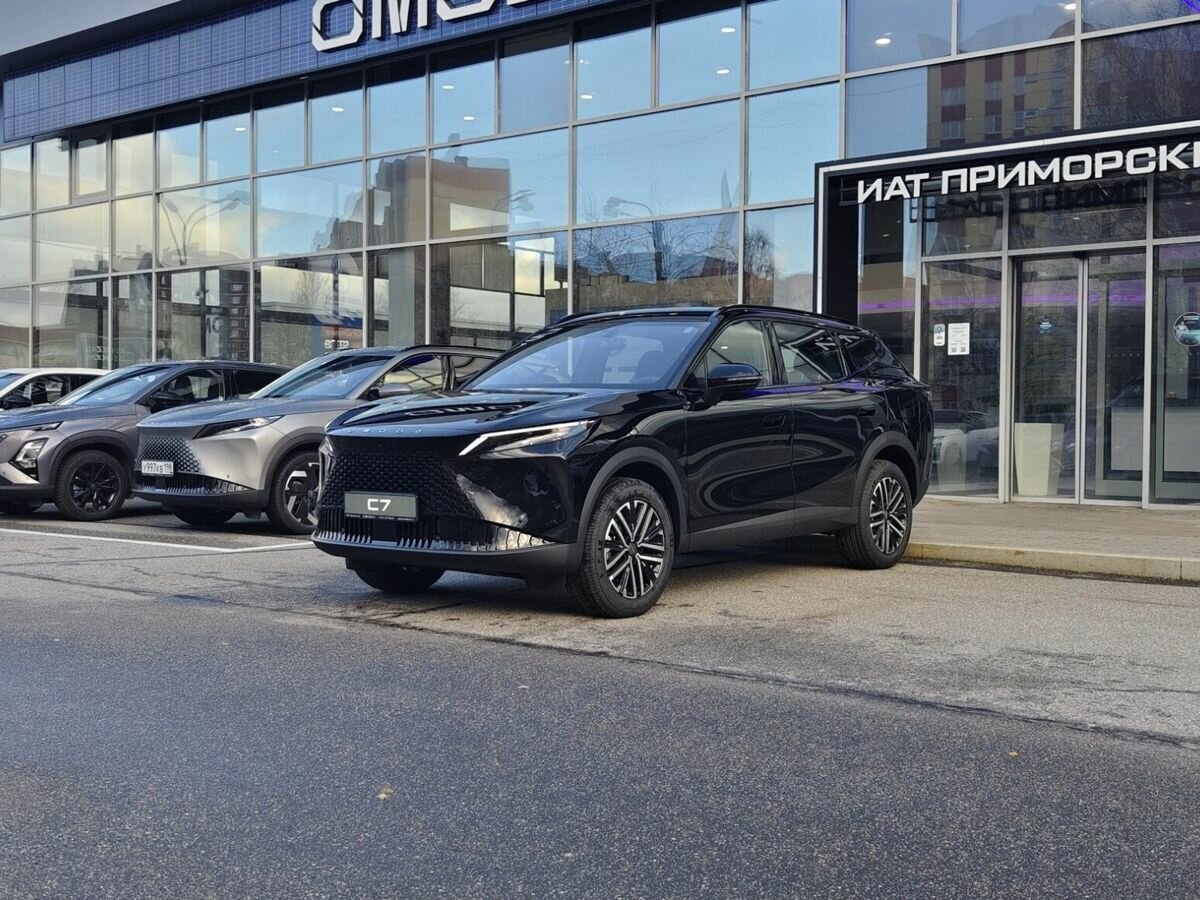 Omoda C7