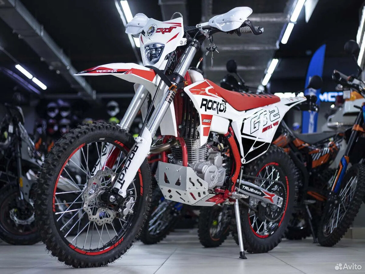 Rockot GS 2