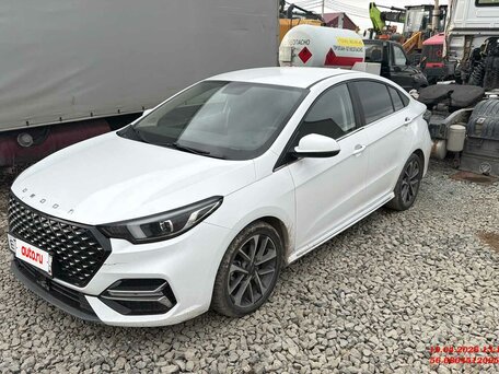 Omoda S5