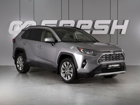 Toyota RAV4 V (XA50)