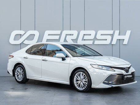 Toyota Camry VIII (XV70)