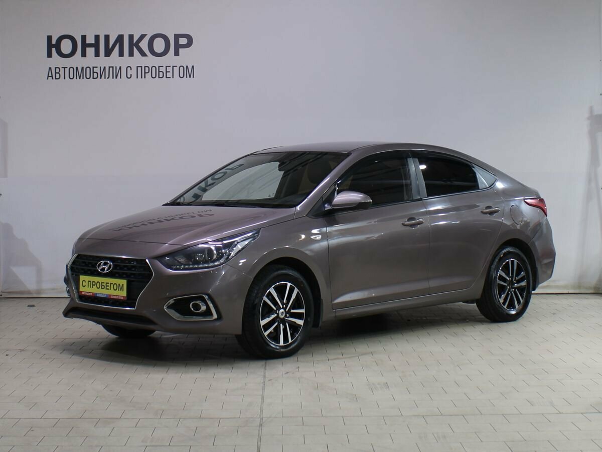 Hyundai Solaris II